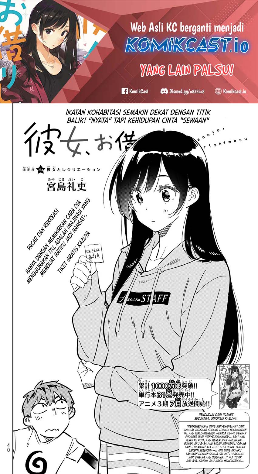 Dilarang COPAS - situs resmi www.mangacanblog.com - Komik kanojo okarishimasu 284 - chapter 284 285 Indonesia kanojo okarishimasu 284 - chapter 284 Terbaru 2|Baca Manga Komik Indonesia|Mangacan